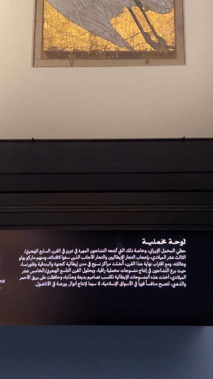 قصة سناب شات للحساب alanoud_satta رقم 327