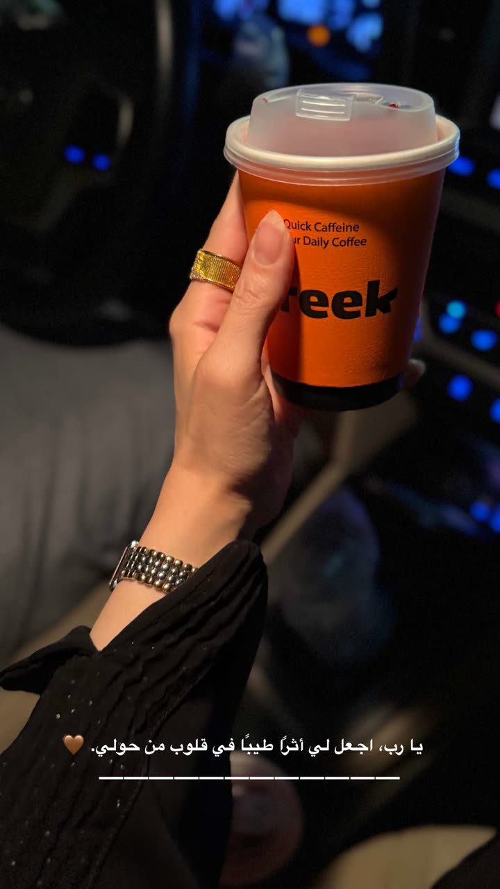 محتوى سناب شات لـ 👑