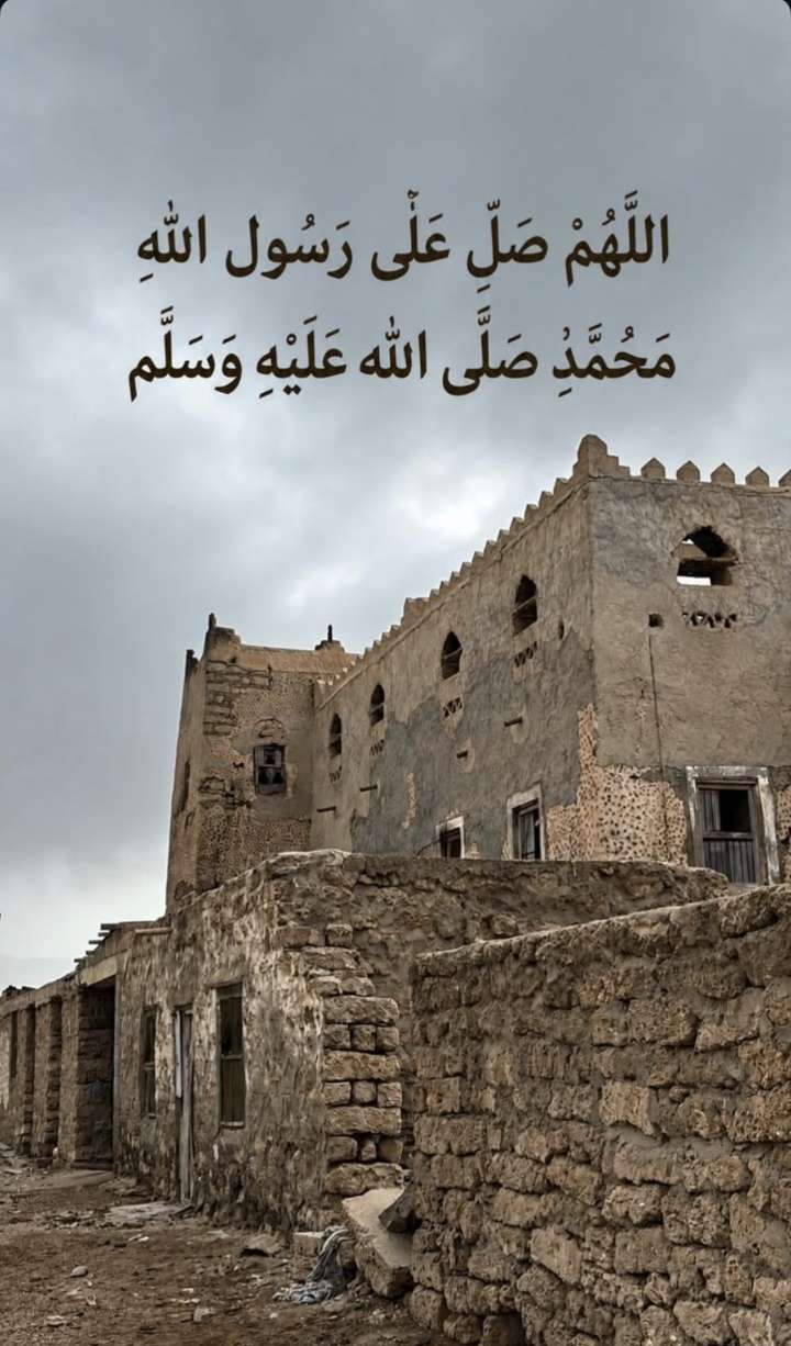محتوى سناب شات لـ AMER ALAMRI
