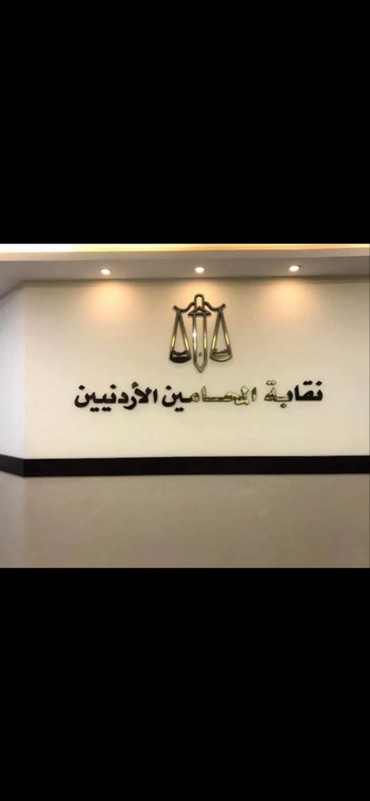 محتوى سناب شات لـ Ahmad AL-Mogharabi ⚖️