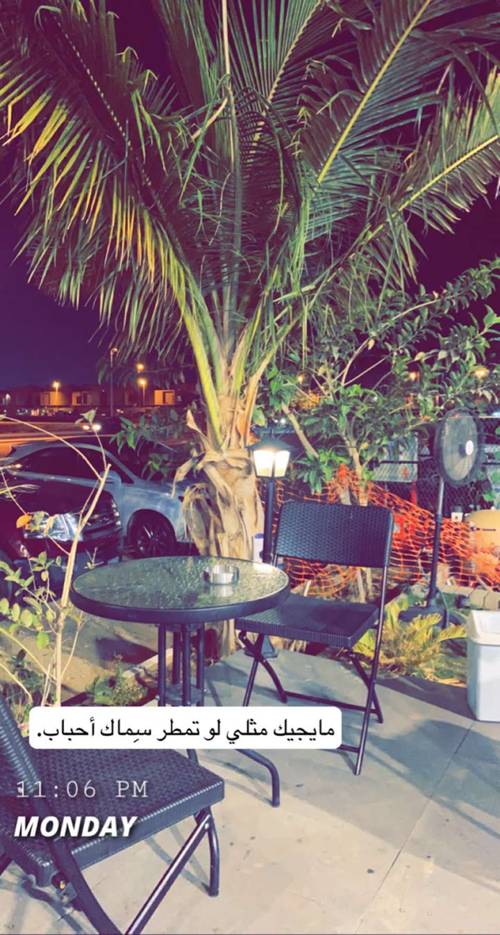 محتوى سناب شات لـ ReeMá🦋 ❄️ .