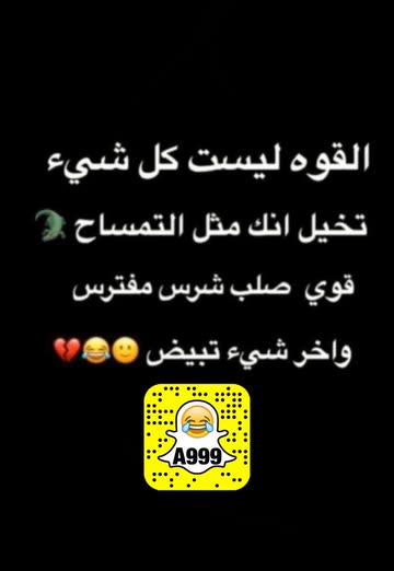 A999 Spotlight #fapchati8