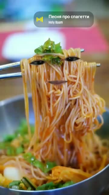 Preview for a Spotlight video that uses the Korean Noodle Lens