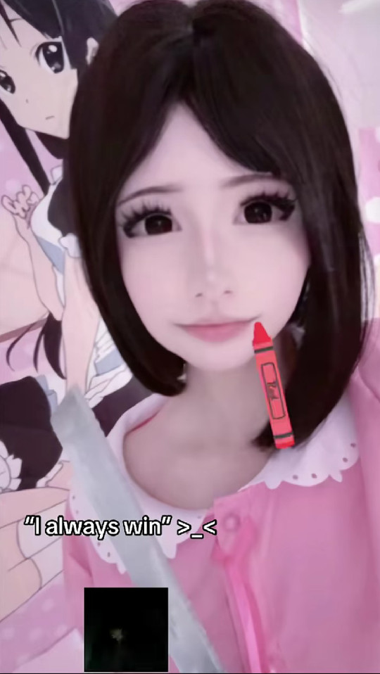 yumia339