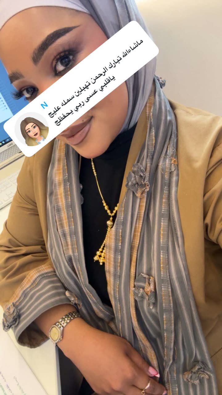 محتوى سناب شات لـ By Aliya Almubark💄