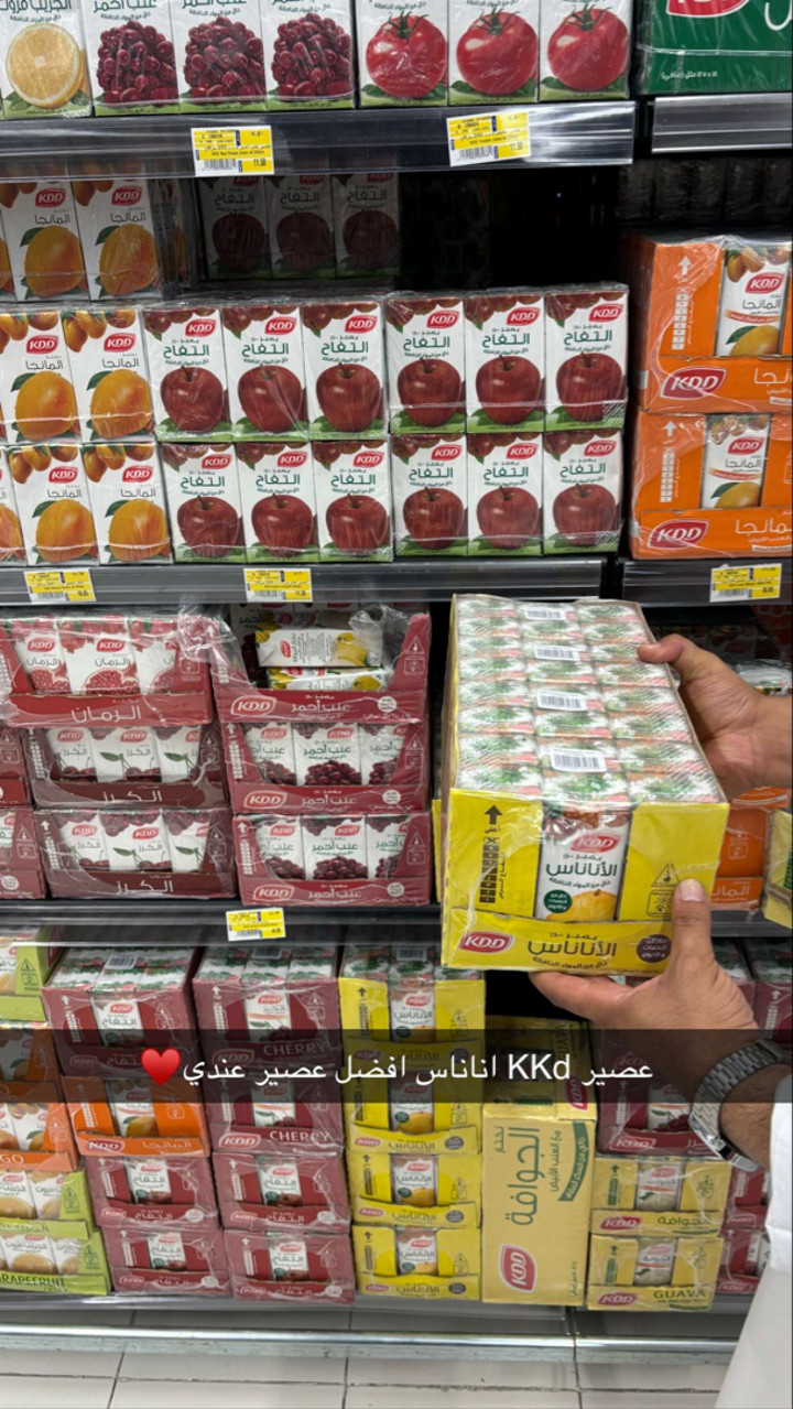 محتوى سناب شات لـ هديل آل سلطان🪄
