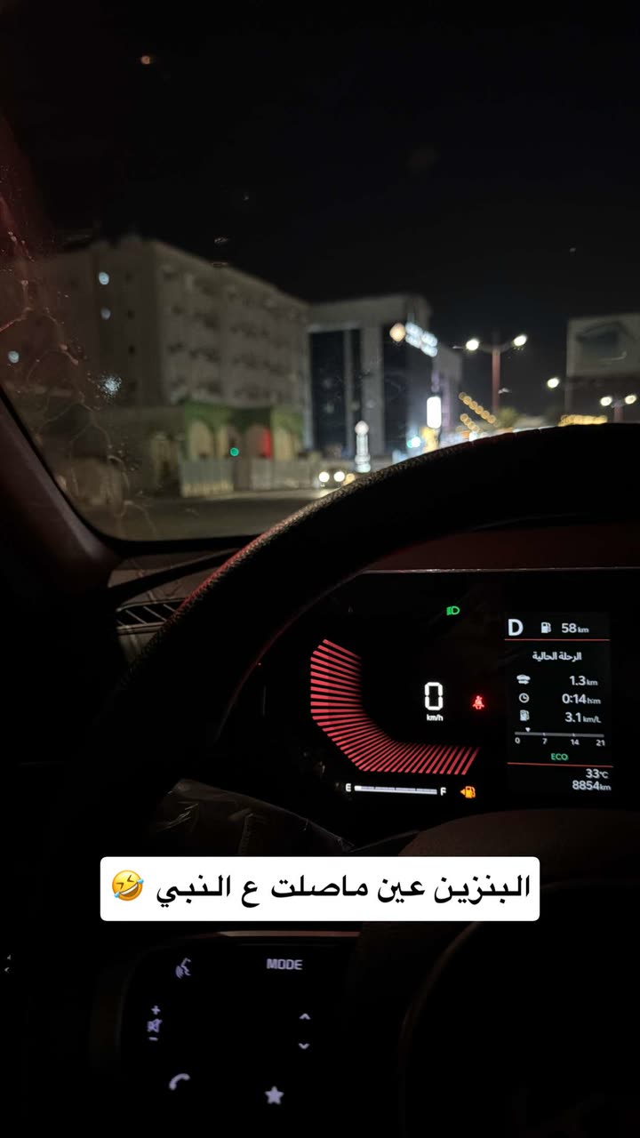 قصة سناب شات للحساب iiii46 رقم 331