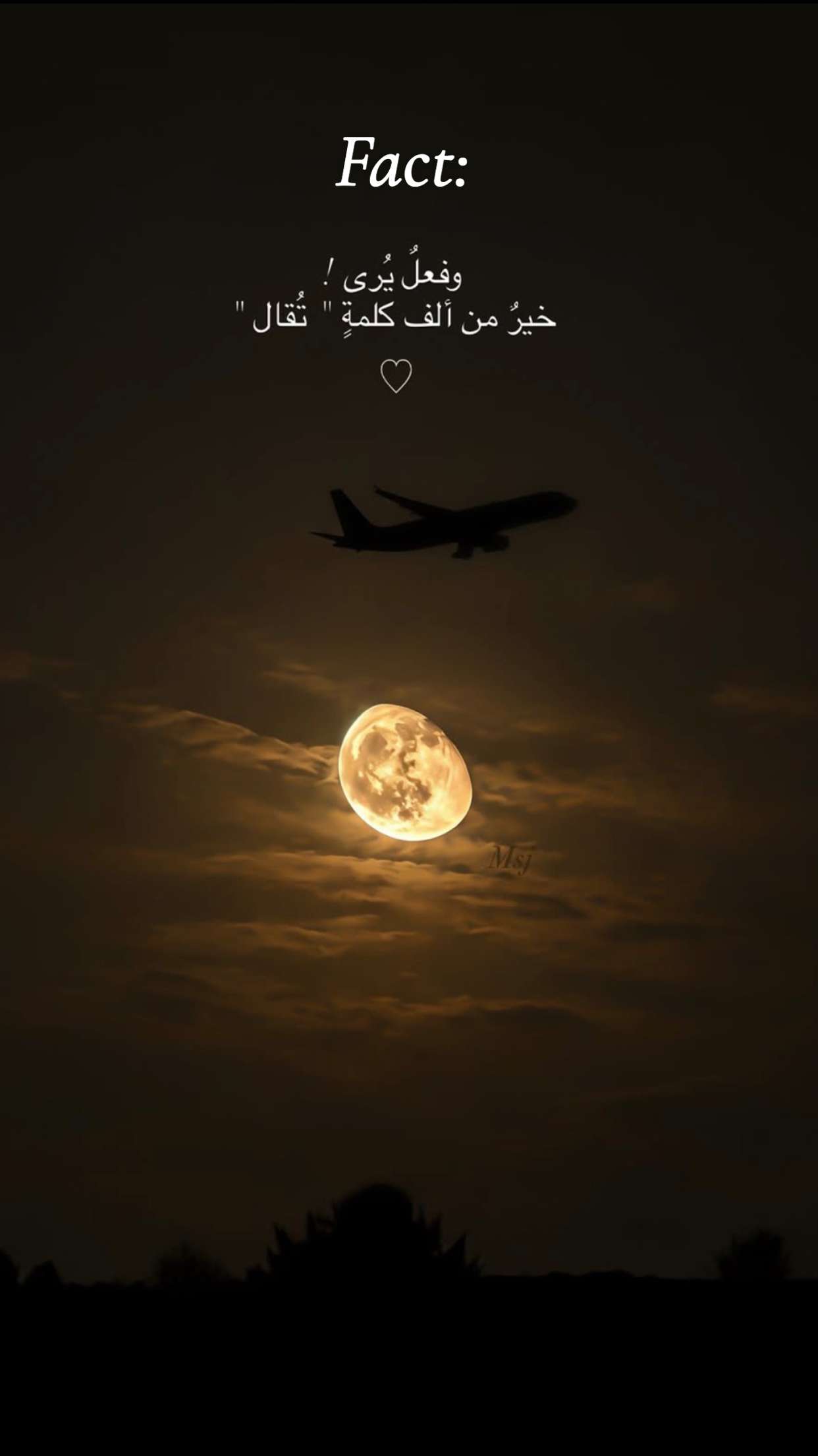قصة سناب شات للحساب ii.a1e رقم 5