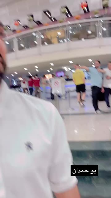 Preview for a Spotlight video that uses the UAEUSA Lens
