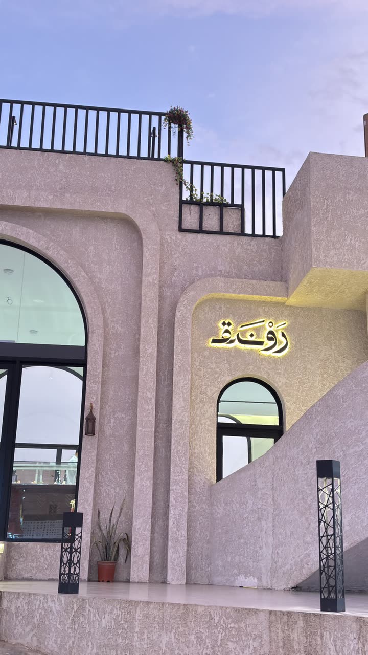 محتوى سناب شات لـ AM