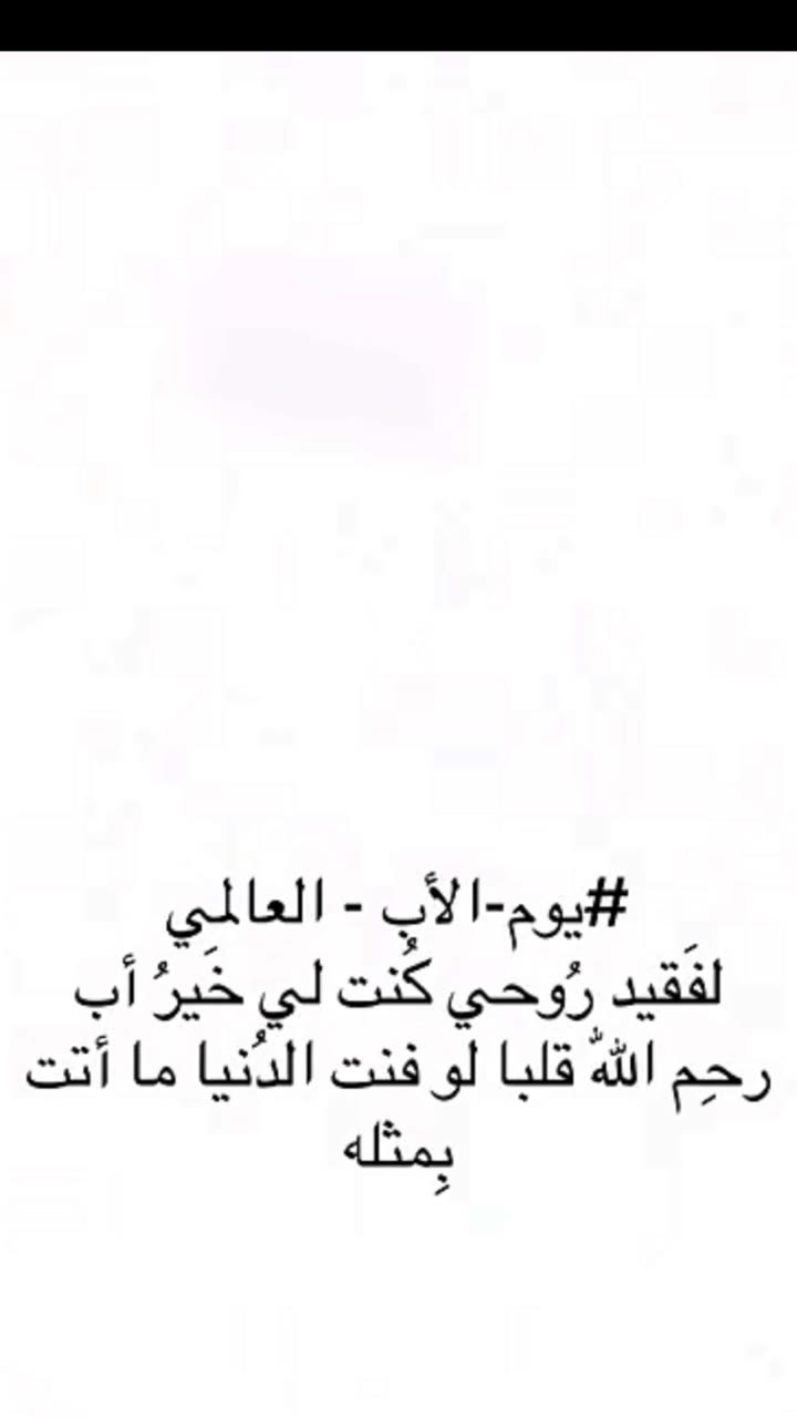 محتوى سناب شات لـ Zahraa Naeem💎 .