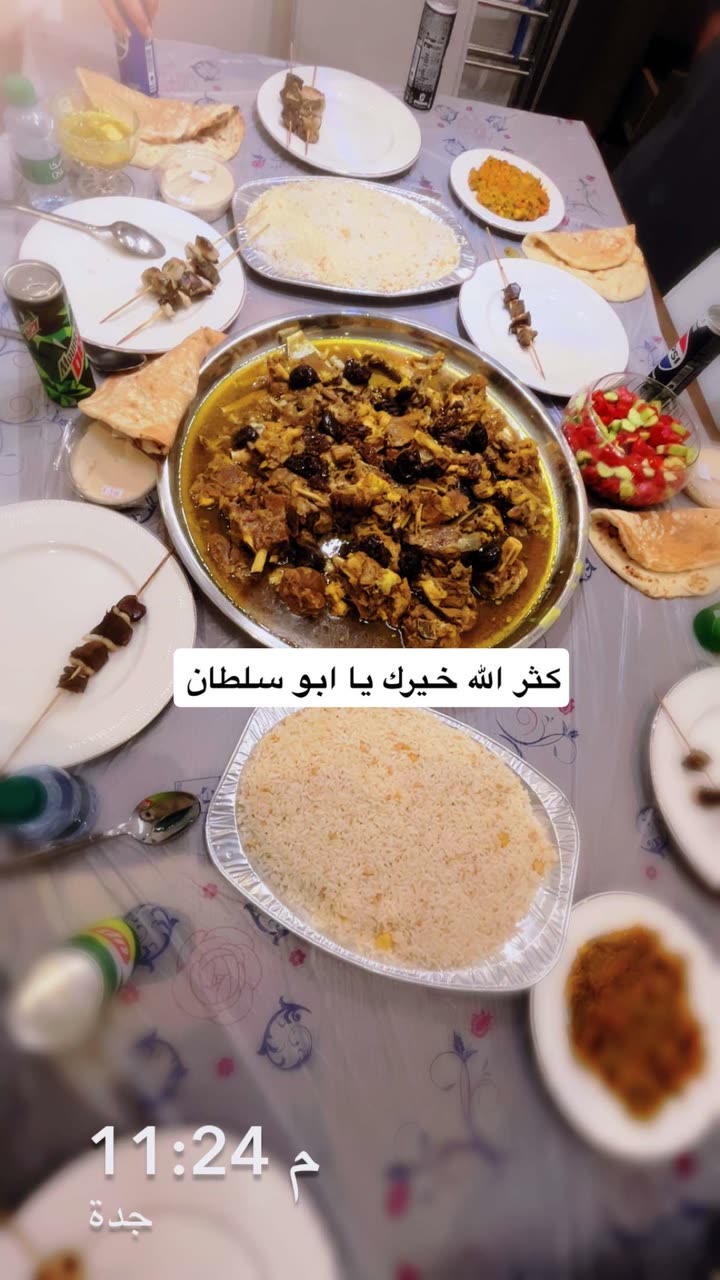محتوى سناب شات لـ ابوخالد