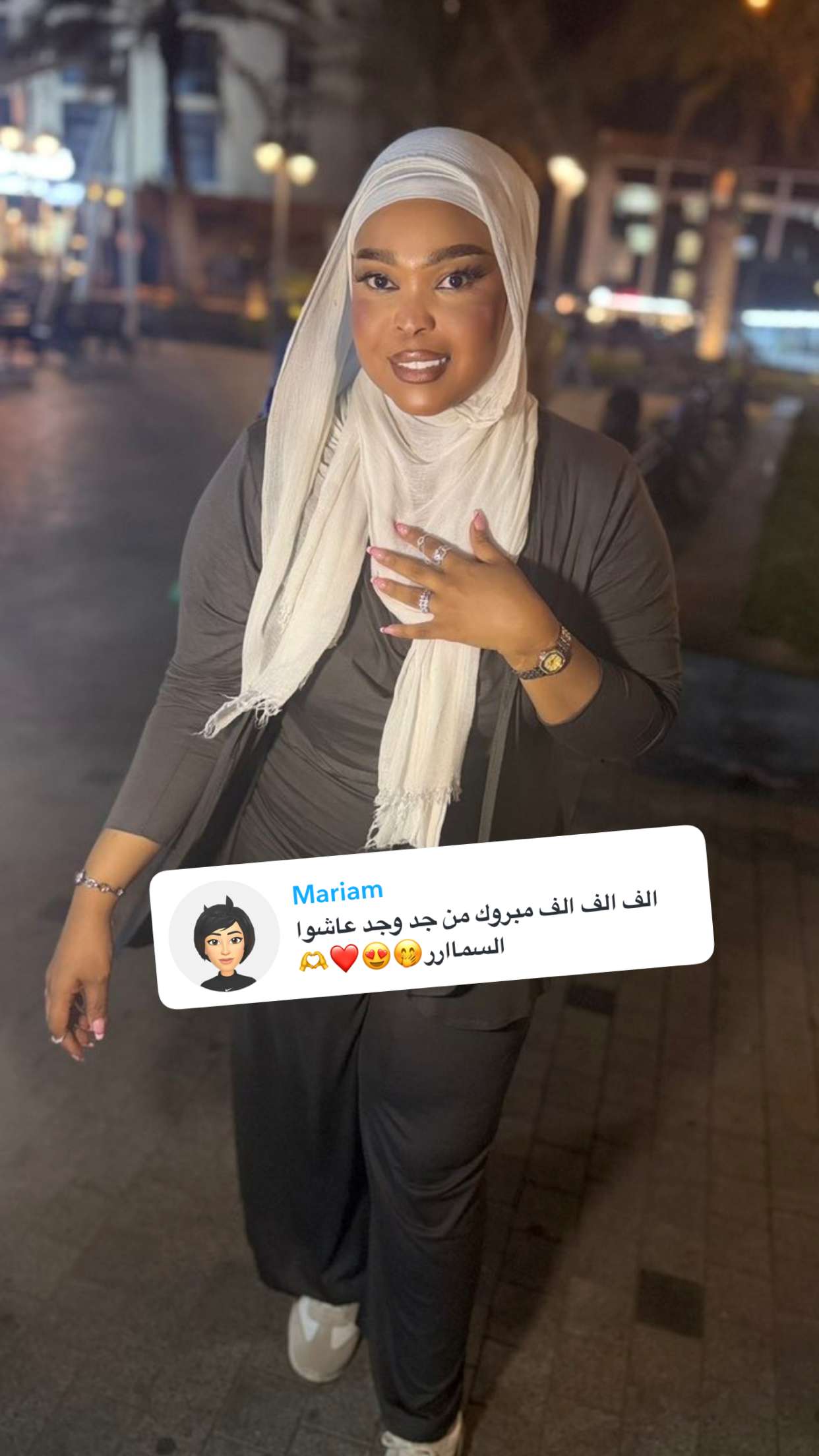 محتوى سناب شات لـ By Aliya Almubark💄