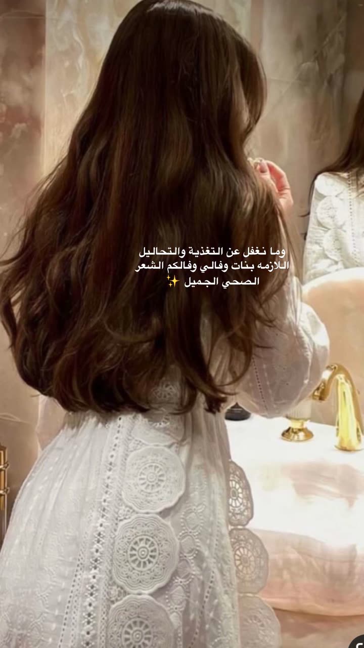 محتوى سناب شات لـ Shmowkh 🍃🎼🐺