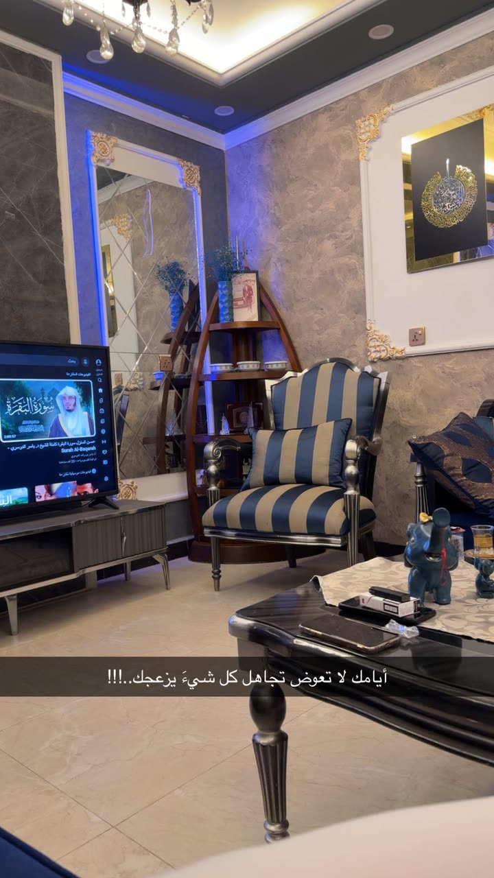 محتوى سناب شات لـ ⚖️ المحامي عبدالله الجعفري.⚖️