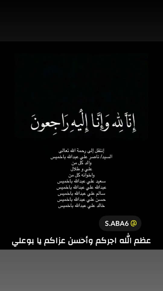 q1a1qr