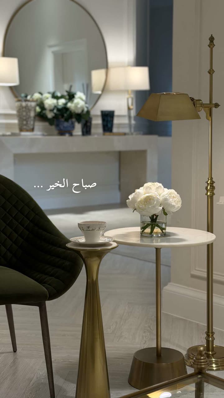 محتوى سناب شات لـ عفرا السويدي 🦋