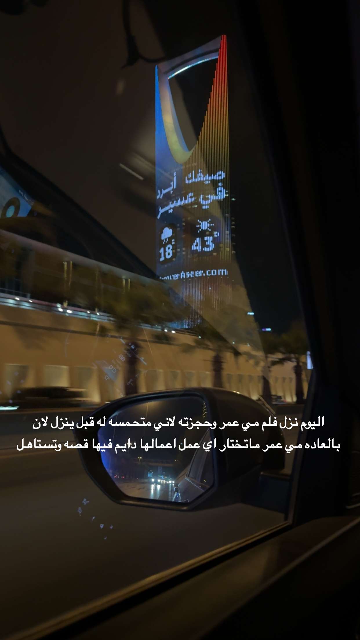 محتوى سناب شات لـ Abeer ≏