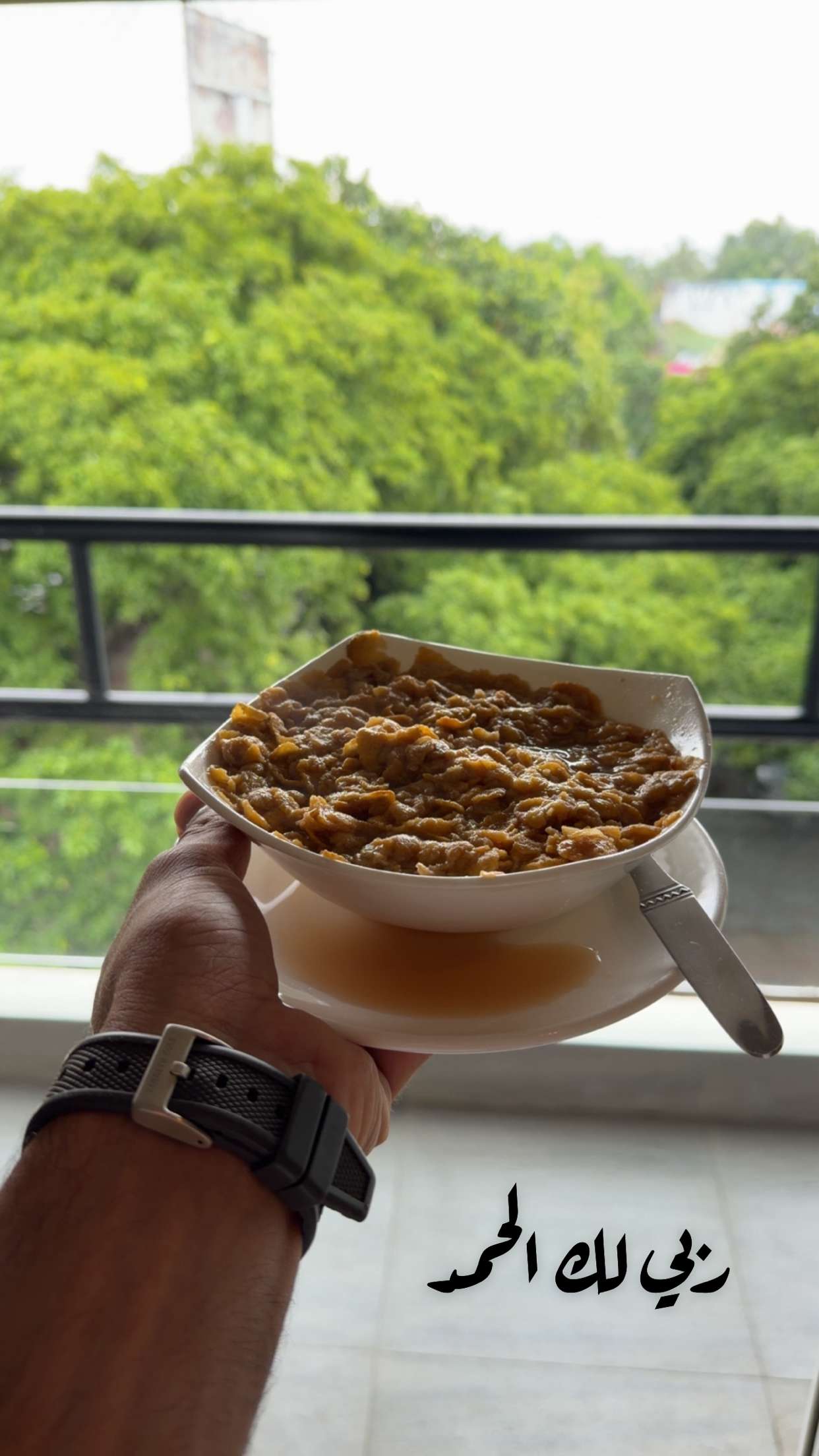 محتوى سناب شات لـ بوريم السلمان