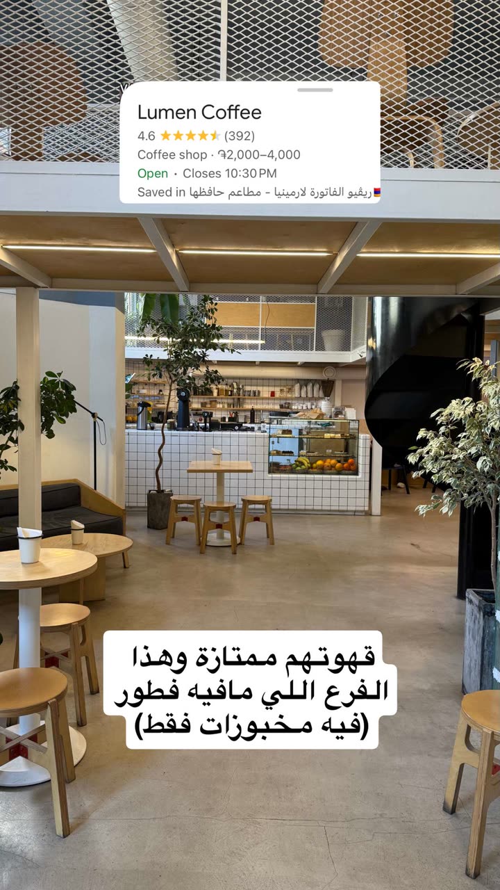 محتوى سناب شات لـ مدير الريڤيوز