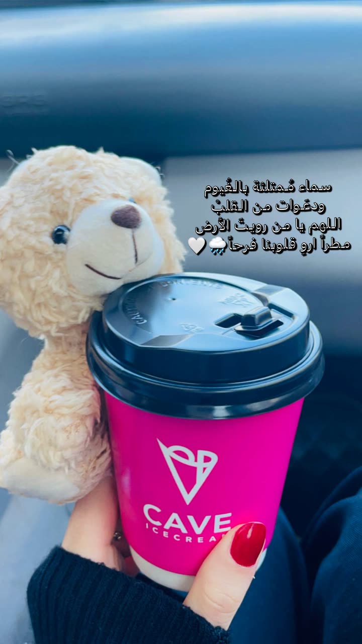 محتوى سناب شات لـ A S🤎