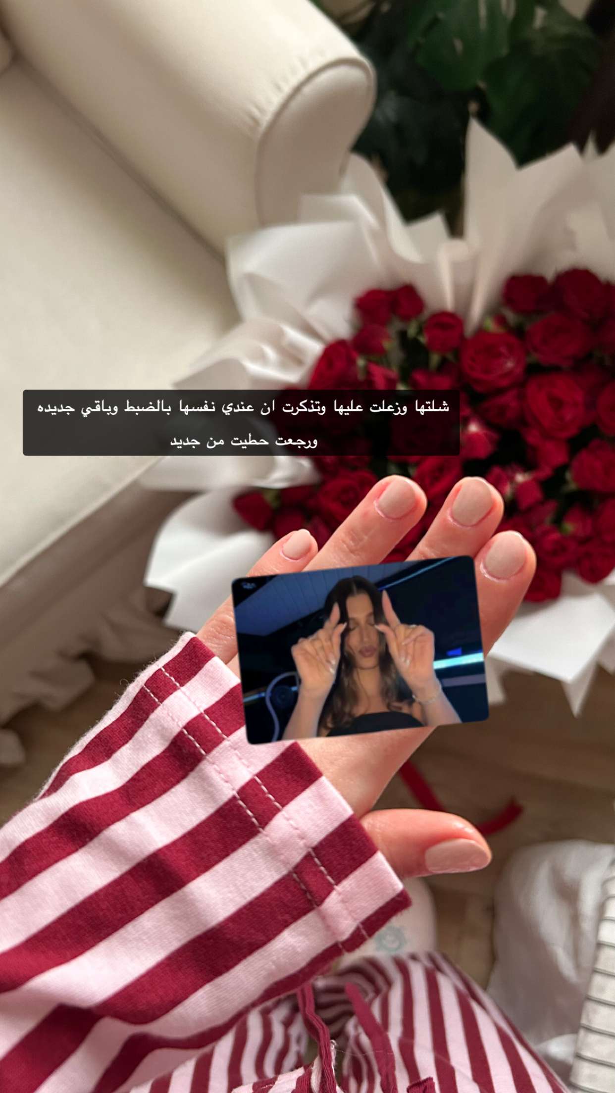 قصة سناب شات للحساب i_12iix1 رقم 137