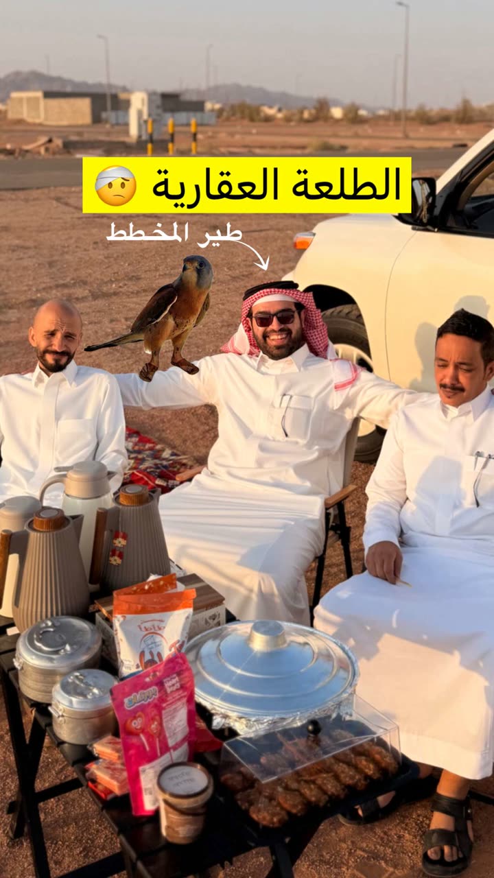 محتوى سناب شات لـ ‏ابو حصه | BDR