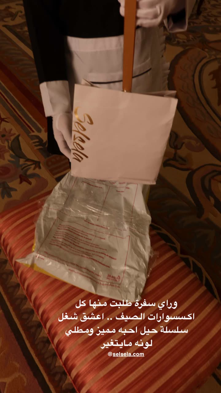 محتوى سناب شات لـ the Best 🍃 أسيل