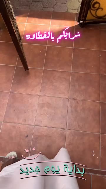 Preview for a Spotlight video that uses the Baby voice stretch Lens