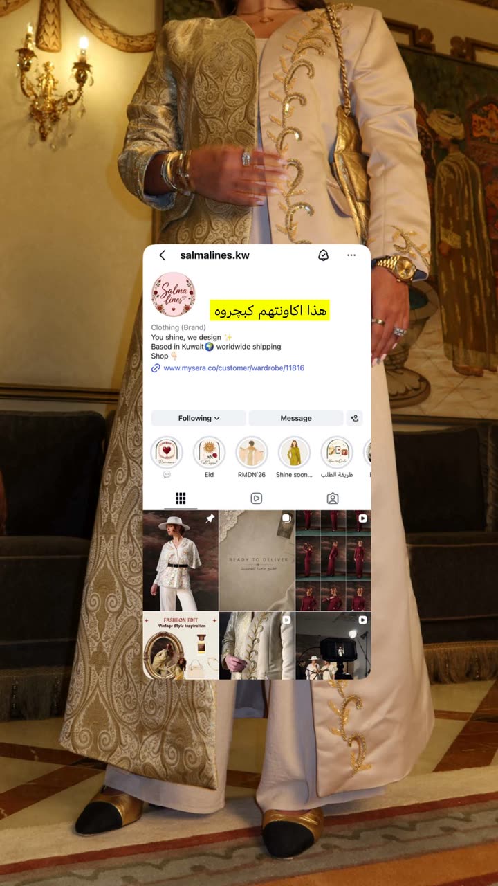 محتوى سناب شات لـ the Best 🍃 أسيل