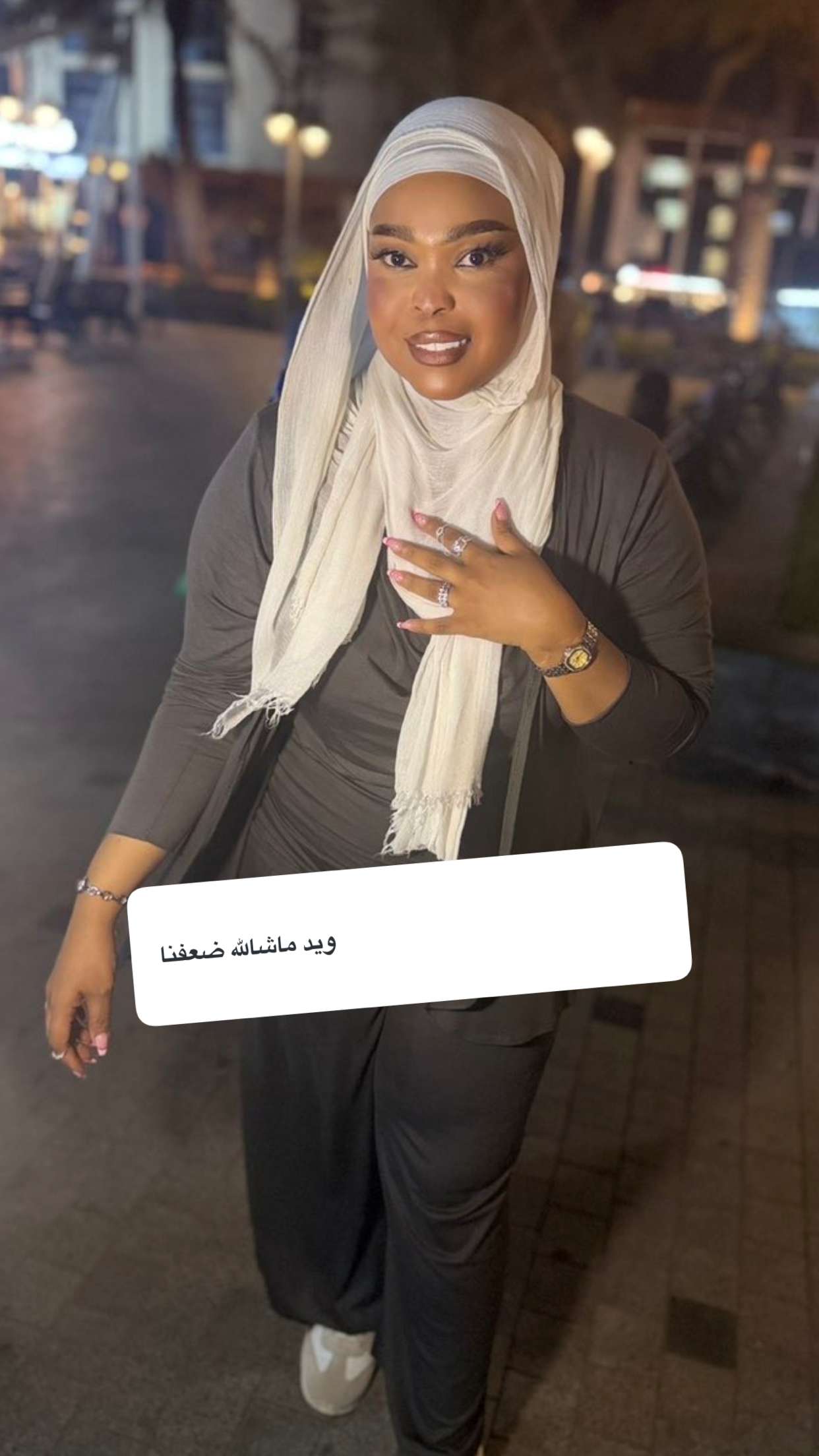 محتوى سناب شات لـ By Aliya Almubark💄