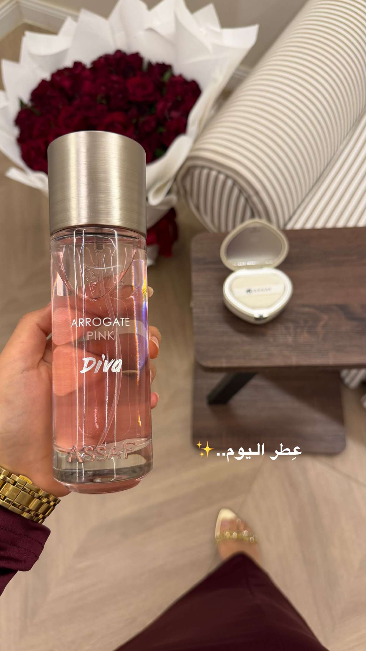 محتوى سناب شات لـ منى معافا✨