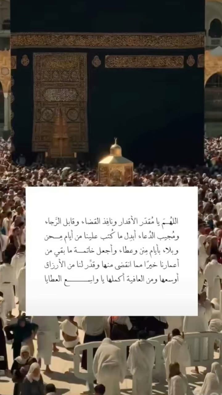 محتوى سناب شات لـ Şħόùq Al-Saiari ✨🧸🌿