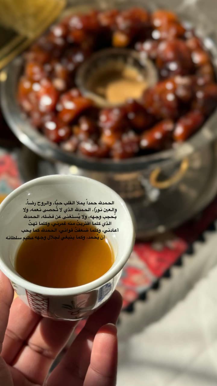 محتوى سناب شات لـ Şħόùq Al-Saiari ✨🧸🌿