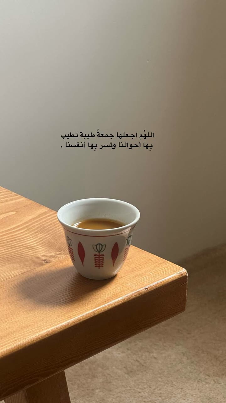 محتوى سناب شات لـ مروى عبدالرحمن