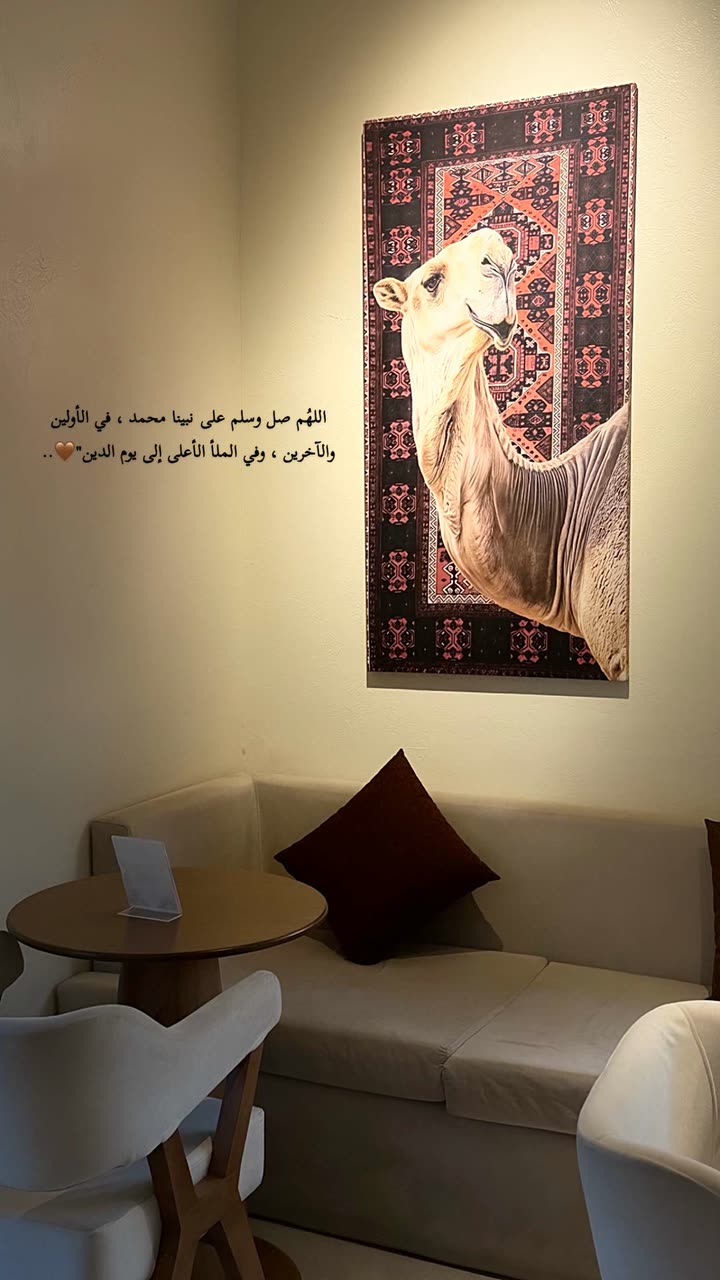 محتوى سناب شات لـ ريــٰم🦋