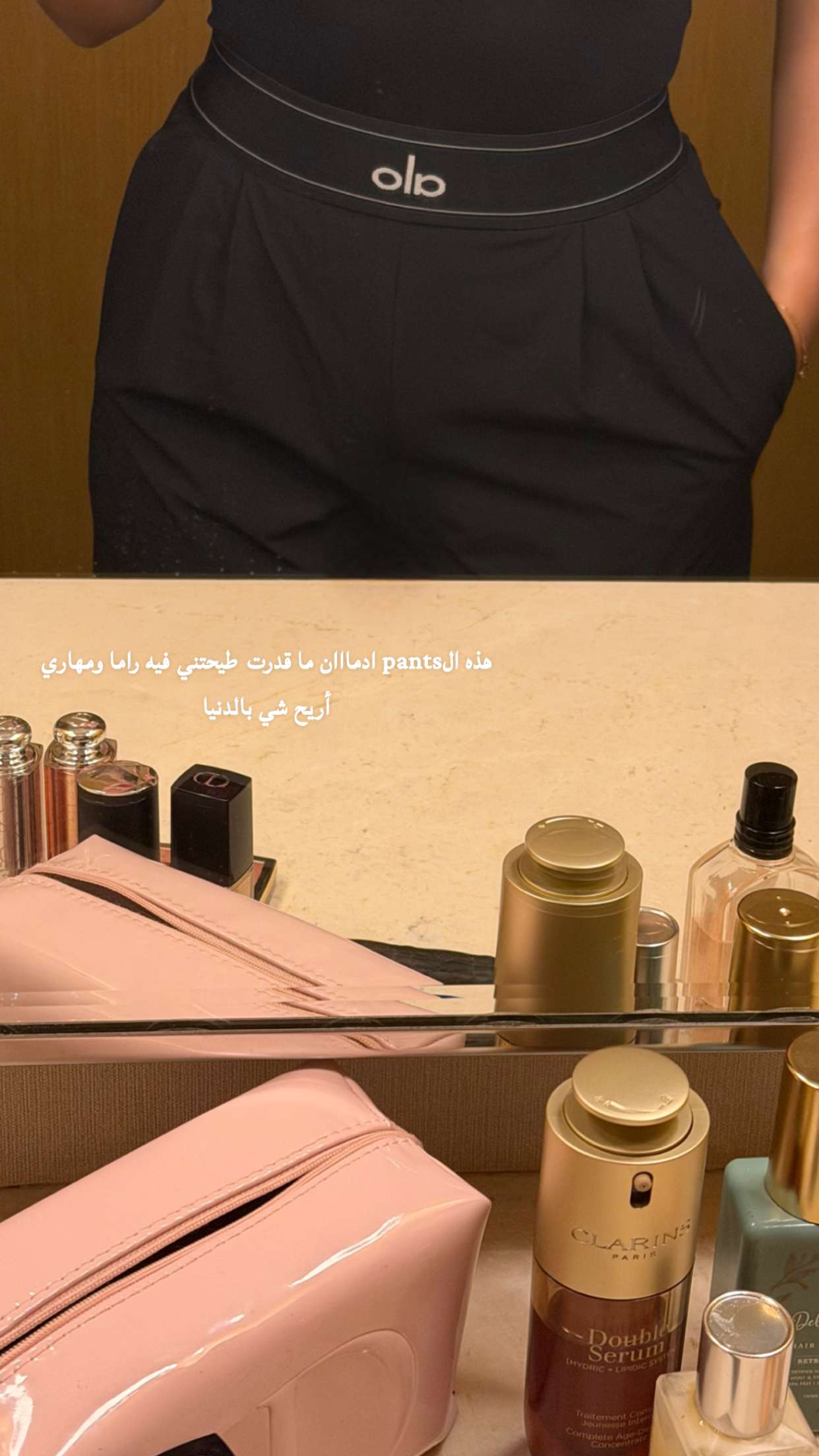 قصة سناب شات للحساب deem89n رقم 7