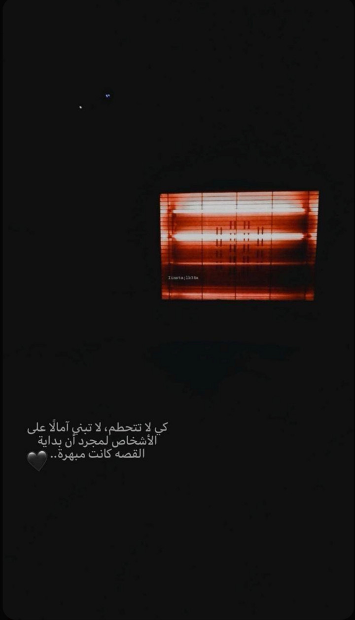محتوى سناب شات لـ ء 𝓗ء💛💙