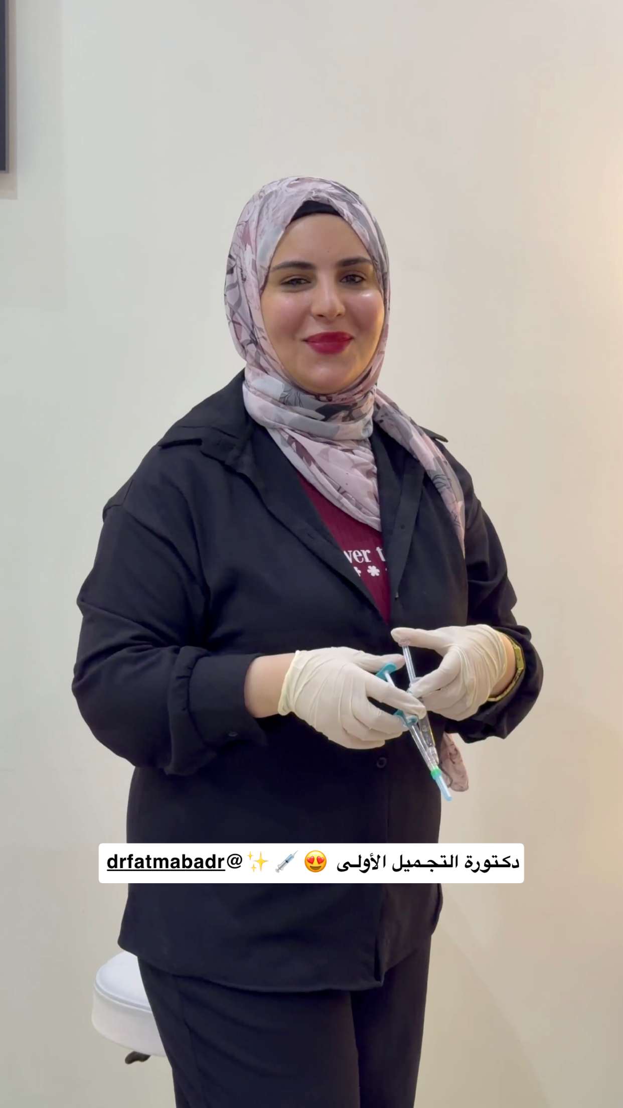 قصة سناب شات للحساب mano_vip رقم 131