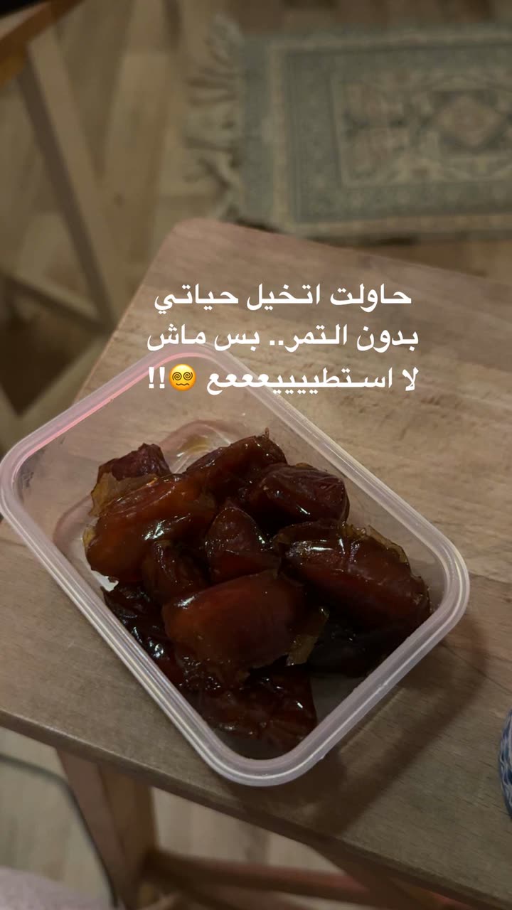 محتوى سناب شات لـ -ّWvll🍍.