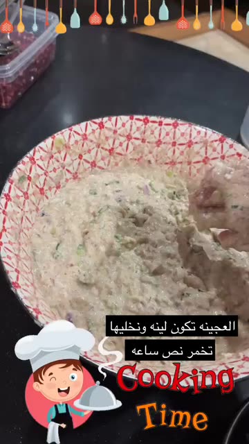 Preview for a Spotlight video that uses the cooking time Lens