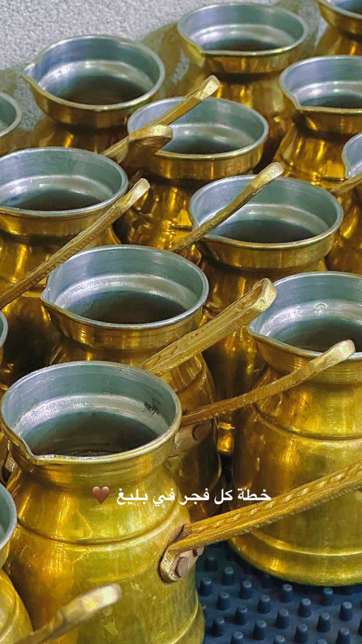 قصة سناب شات للحساب baligh_cafe رقم 17