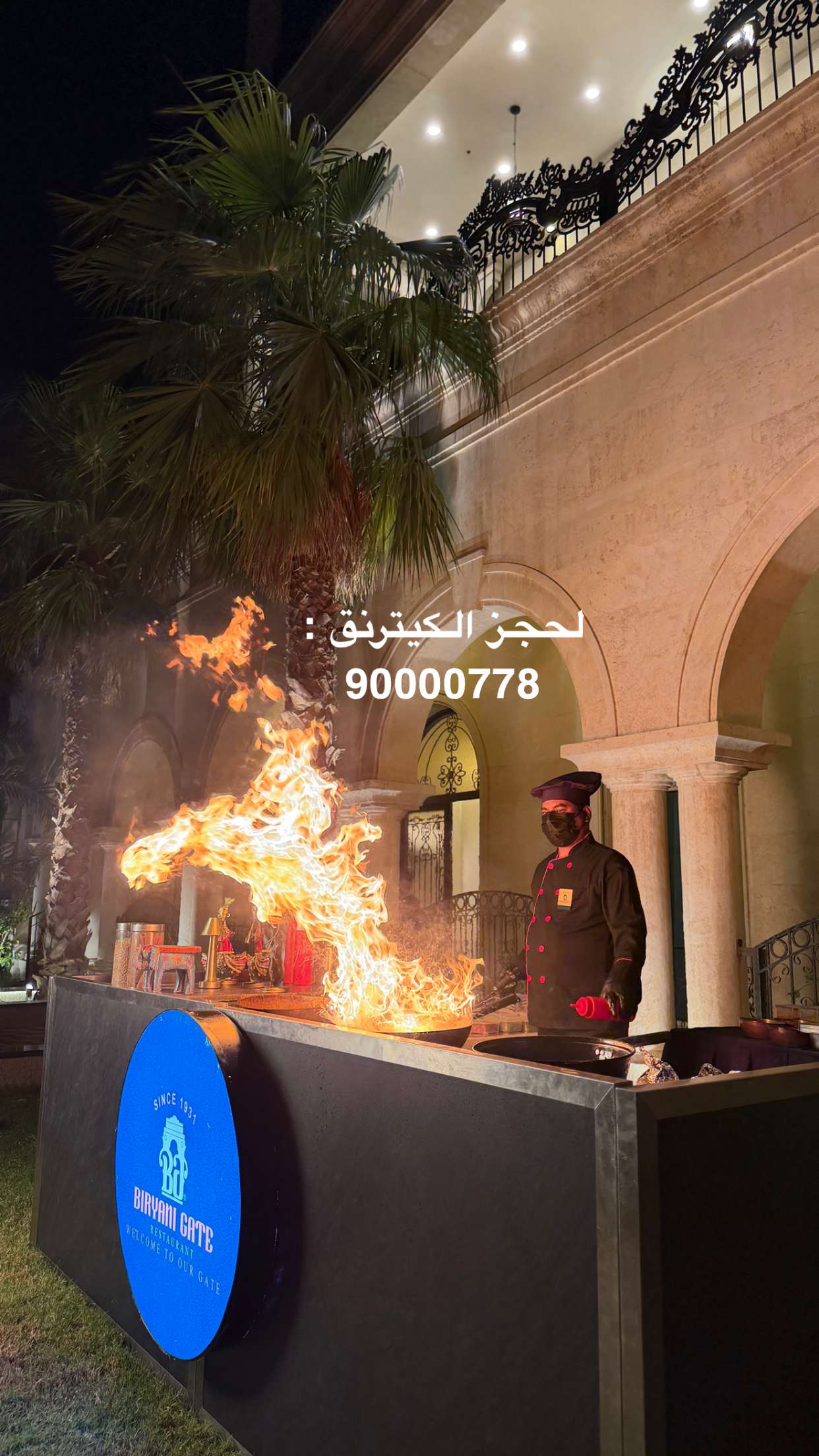 قصة سناب شات للحساب taifaloushaz رقم 32