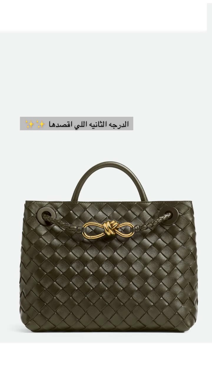 محتوى سناب شات لـ Abrar Jassim