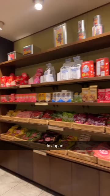 In Japan | Spotlight