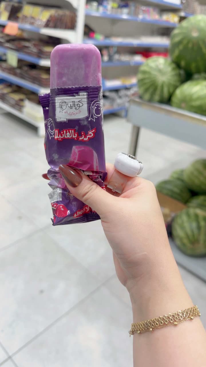 محتوى سناب شات لـ بشاير العمري♥️ Blogger