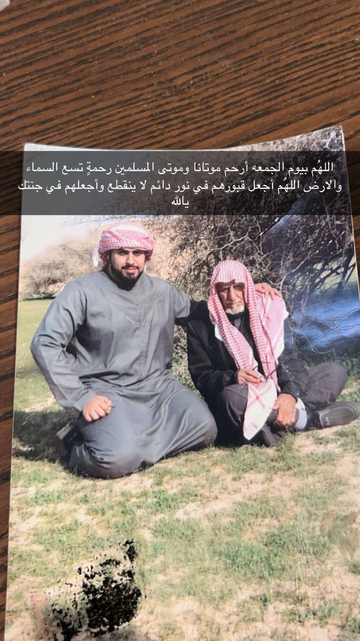 محتوى سناب شات لـ عمر الشمري🤍💫