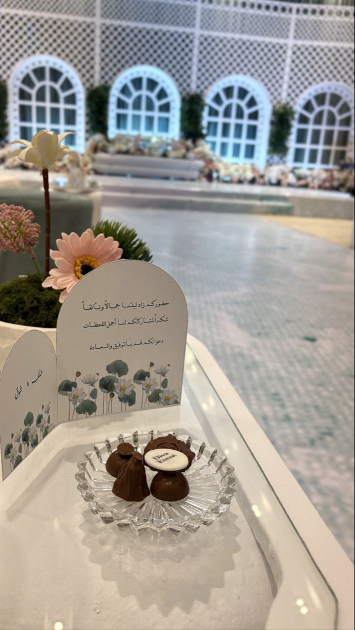 محتوى سناب شات لـ مصورة جوال أمل المنيف💛