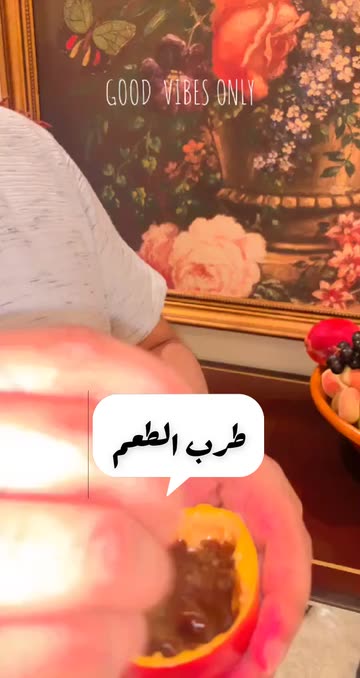 Preview for a Spotlight video that uses the bubble Lens