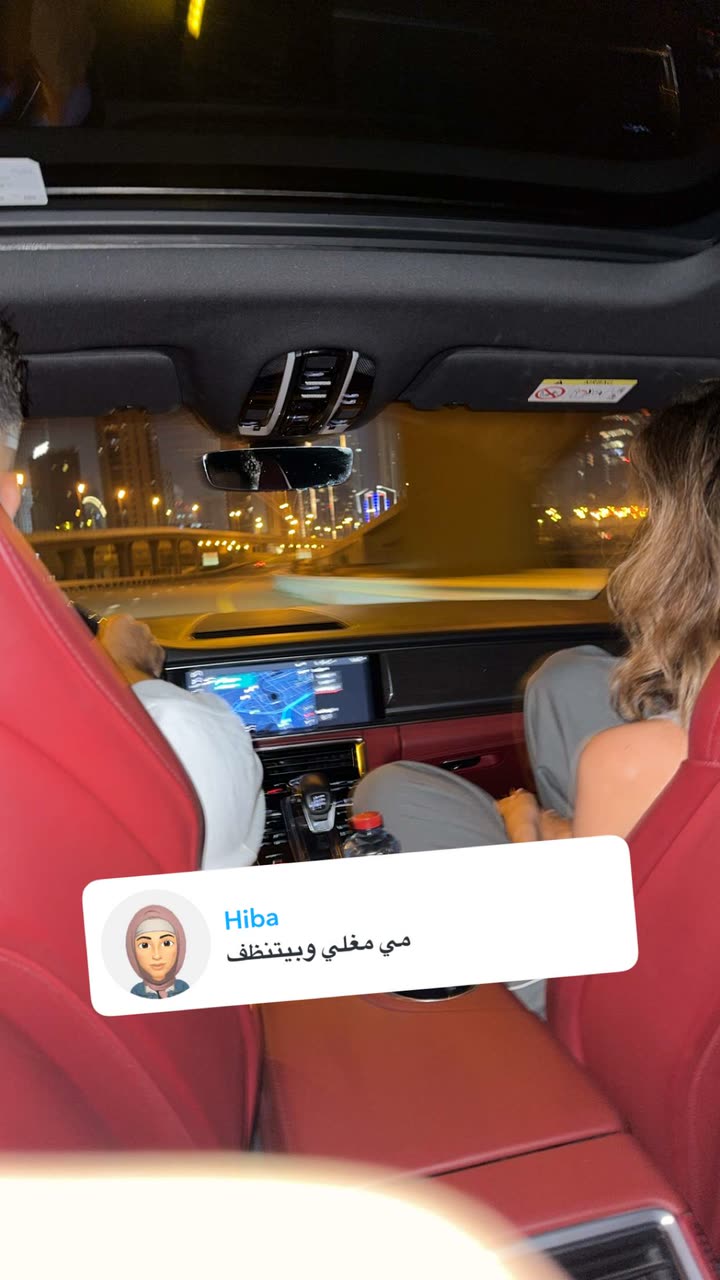 محتوى سناب شات لـ غيث مروان